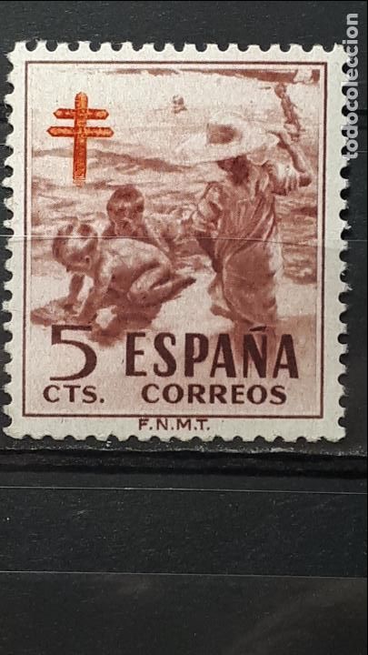 Sellos: ESPA&Ntilde;A a&ntilde;o 1951 **. Edifil 1103 - Foto 1