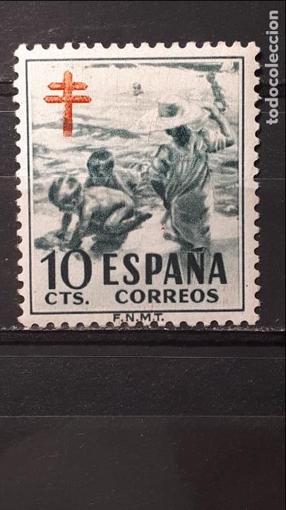 Sellos: ESPA&Ntilde;A a&ntilde;o 1951 * Edifil 1104 - Foto 1