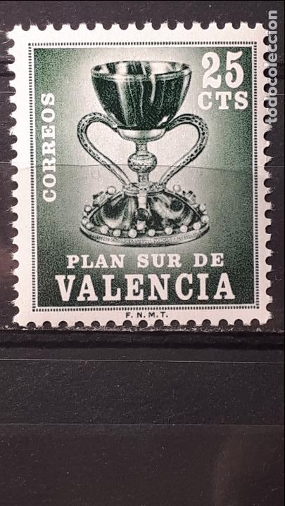 Sellos: ESPA&Ntilde;A. Plan sur de VALENCIA a&ntilde;o 1968 ** Edifil 5 - Foto 1