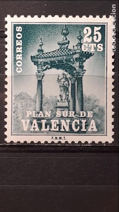 Sellos: ESPA&Ntilde;A. Plan sur de VALENCIA a&ntilde;o 1971 ** Edifil 6 - Foto 1