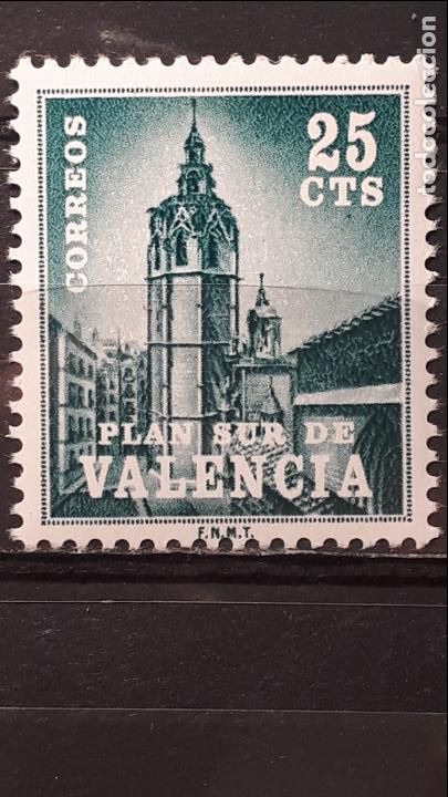 Sellos: ESPA&Ntilde;A. Plan sur de VALENCIA a&ntilde;o 1966 ** Edifil 4 - Foto 1