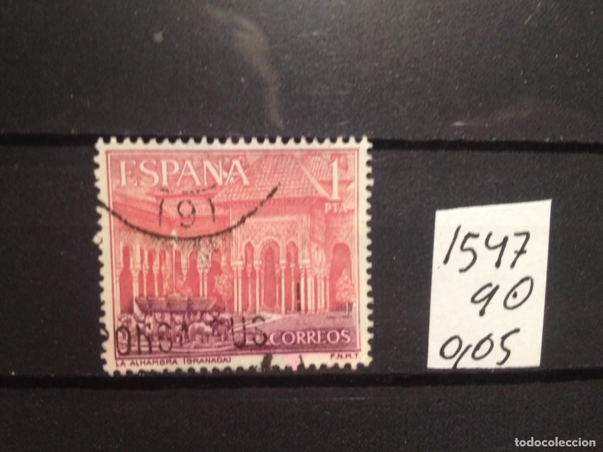 Sellos: SELLOS DE ESPA&Ntilde;A. USADOS. YVERT N&ordm; 1547 - Foto 1