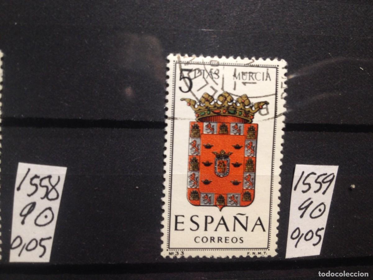Sellos: SELLOS DE ESPA&Ntilde;A. USADOS. YVERT N&ordm; 1559 - Foto 1