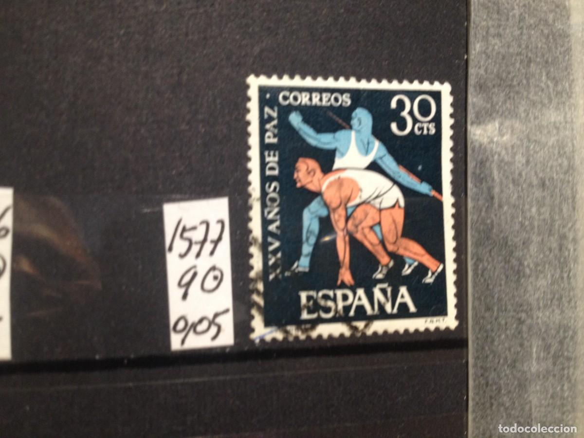 Sellos: SELLOS DE ESPA&Ntilde;A. USADOS. YVERT N&ordm; 1577 - Foto 1