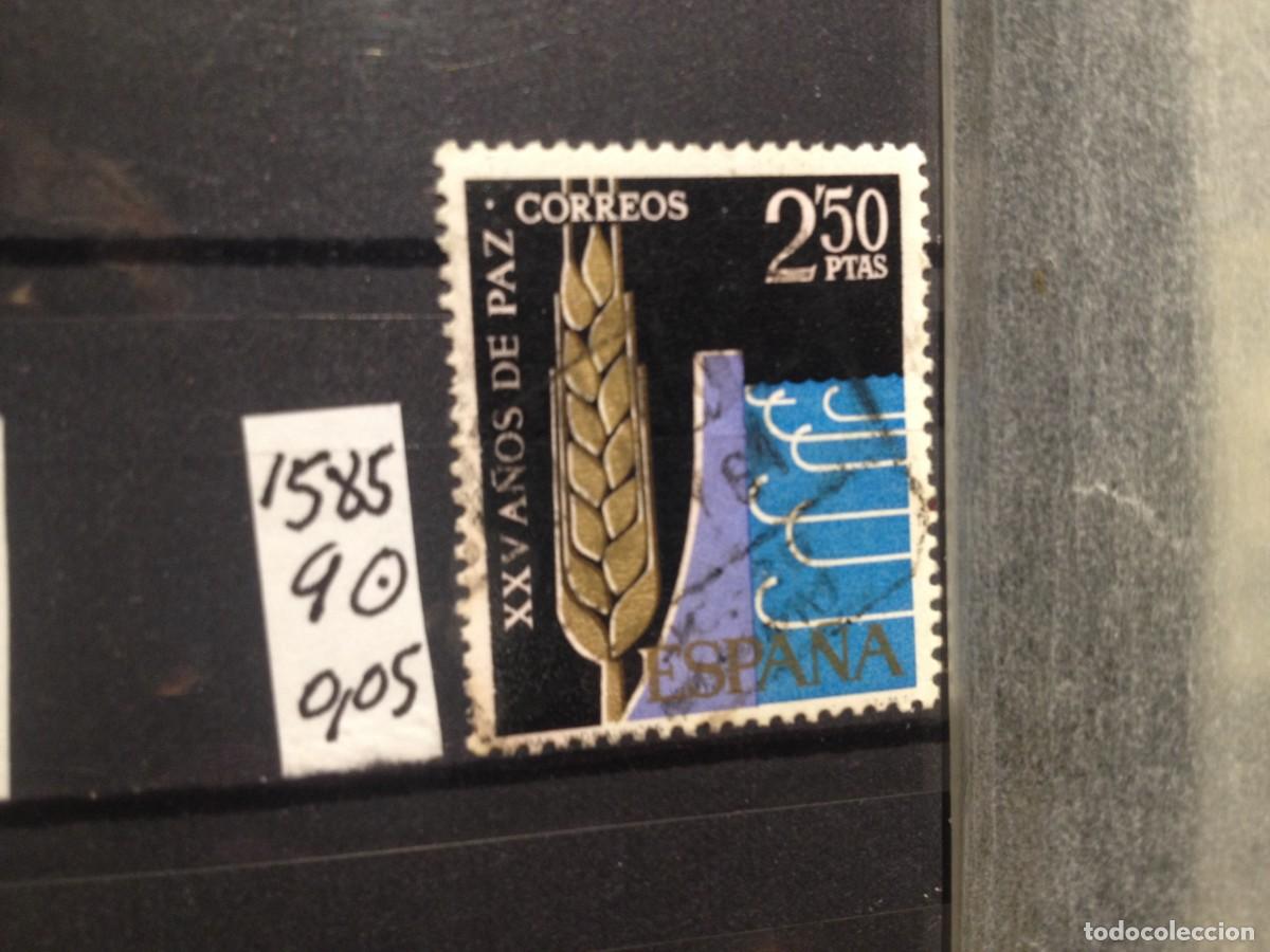 Sellos: SELLOS DE ESPA&Ntilde;A. USADOS. YVERT N&ordm; 1585 - Foto 1