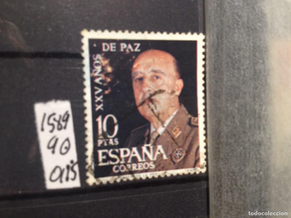 Sellos: SELLOS DE ESPA&Ntilde;A. USADOS. YVERT N&ordm; 1589 - Foto 1