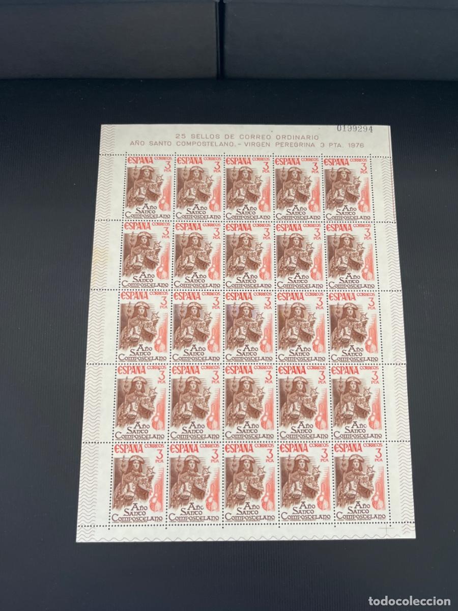 Sellos: Pliegos de sellos 1976 A&ntilde;o Santo Compostelano - Foto 1