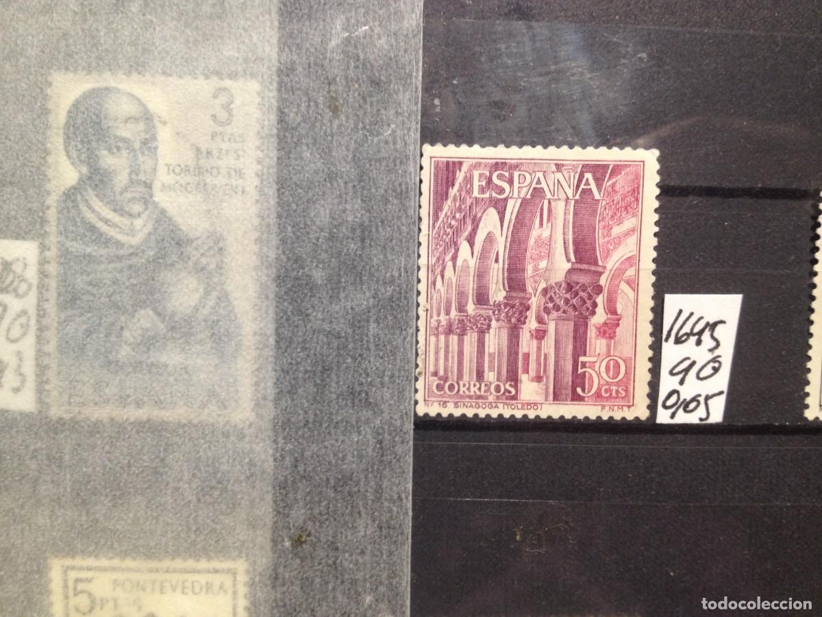 Sellos: SELLOS DE ESPA&Ntilde;A. USADOS. YVERT N&ordm; 1645 - Foto 1
