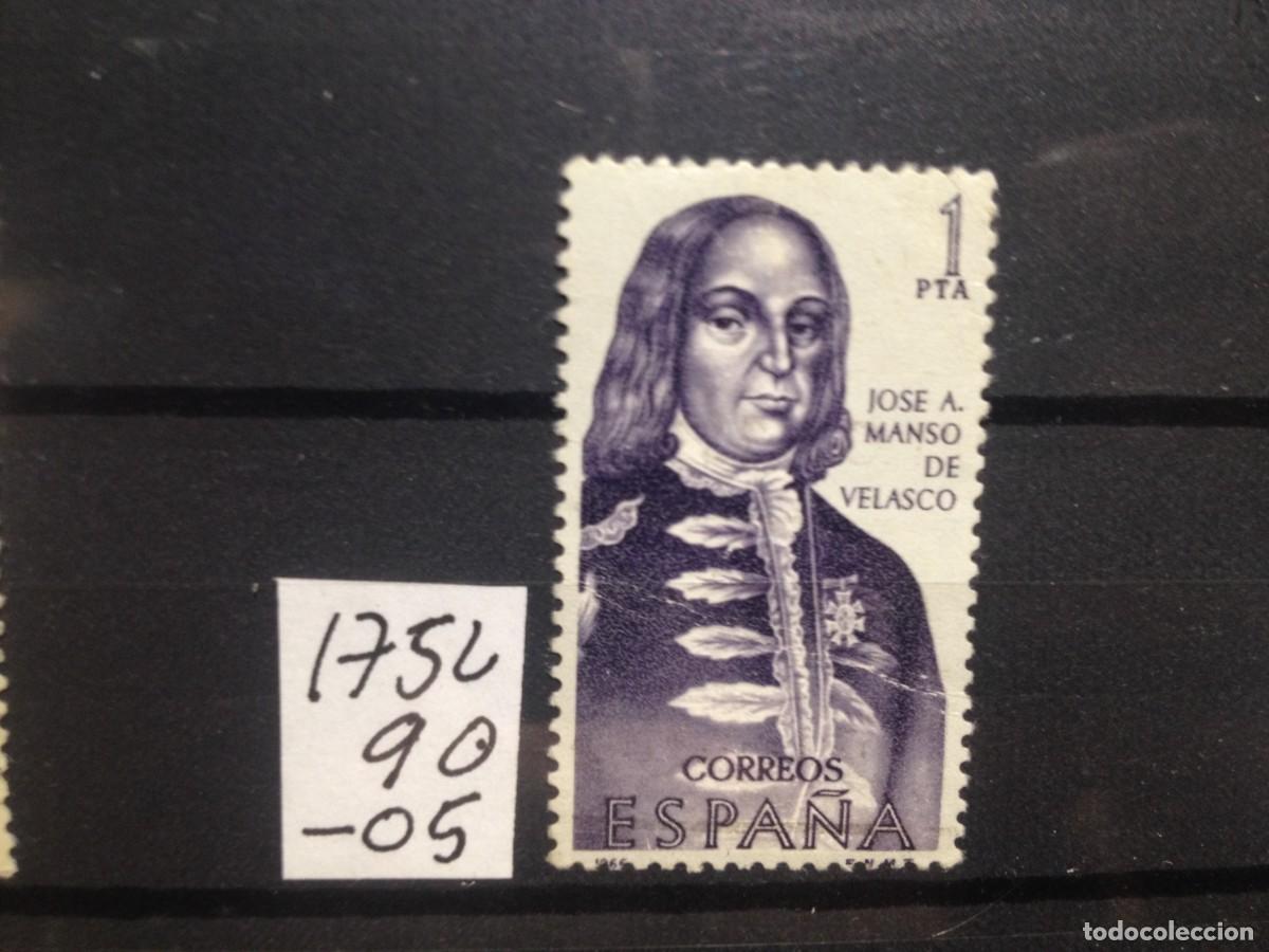 Sellos: SELLOS DE ESPA&Ntilde;A. USADOS. YVERT N&ordm; 1752 - Foto 1