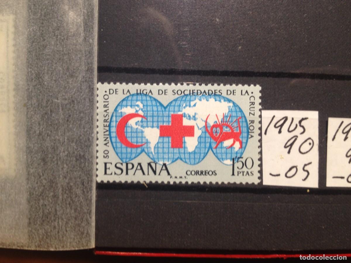 Sellos: SELLOS DE ESPA&Ntilde;A. USADOS. YVERT N&ordm; 1925 - Foto 1