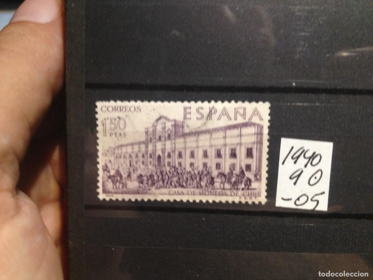 Sellos: SELLOS DE ESPA&Ntilde;A. USADOS. YVERT N&ordm; 1940 - Foto 1