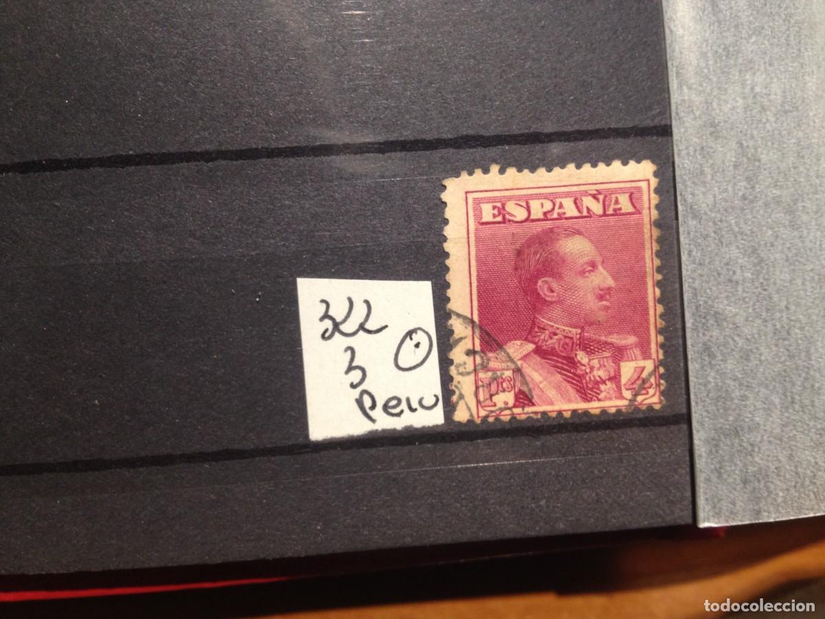 Sellos: SELLOS DE ESPA&Ntilde;A. USADOS. YVERT N&ordm; 322 - Foto 1