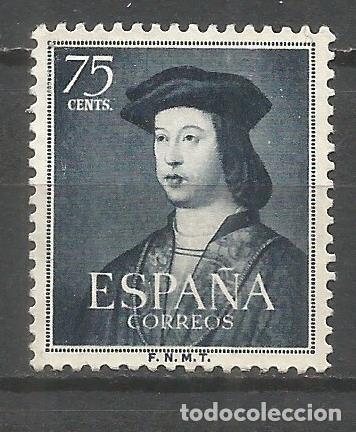 Sellos: ESPA&Ntilde;A EDIFIL NUM. 1107 NUEVO SIN GOMA - Foto 1