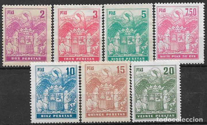 Sellos: Fiscales, 1964 P&oacute;lizas, ALEMANY n&ordm; 710 a 716 * * completa