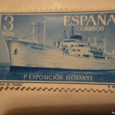 Sellos: ESPAÑA , SERIE EXPOSICIÓN FLOTANTE, ”CIUDAD DE TOLEDO” Nº EDIFIL 1191, AÑO 1956, RE7220 S.R