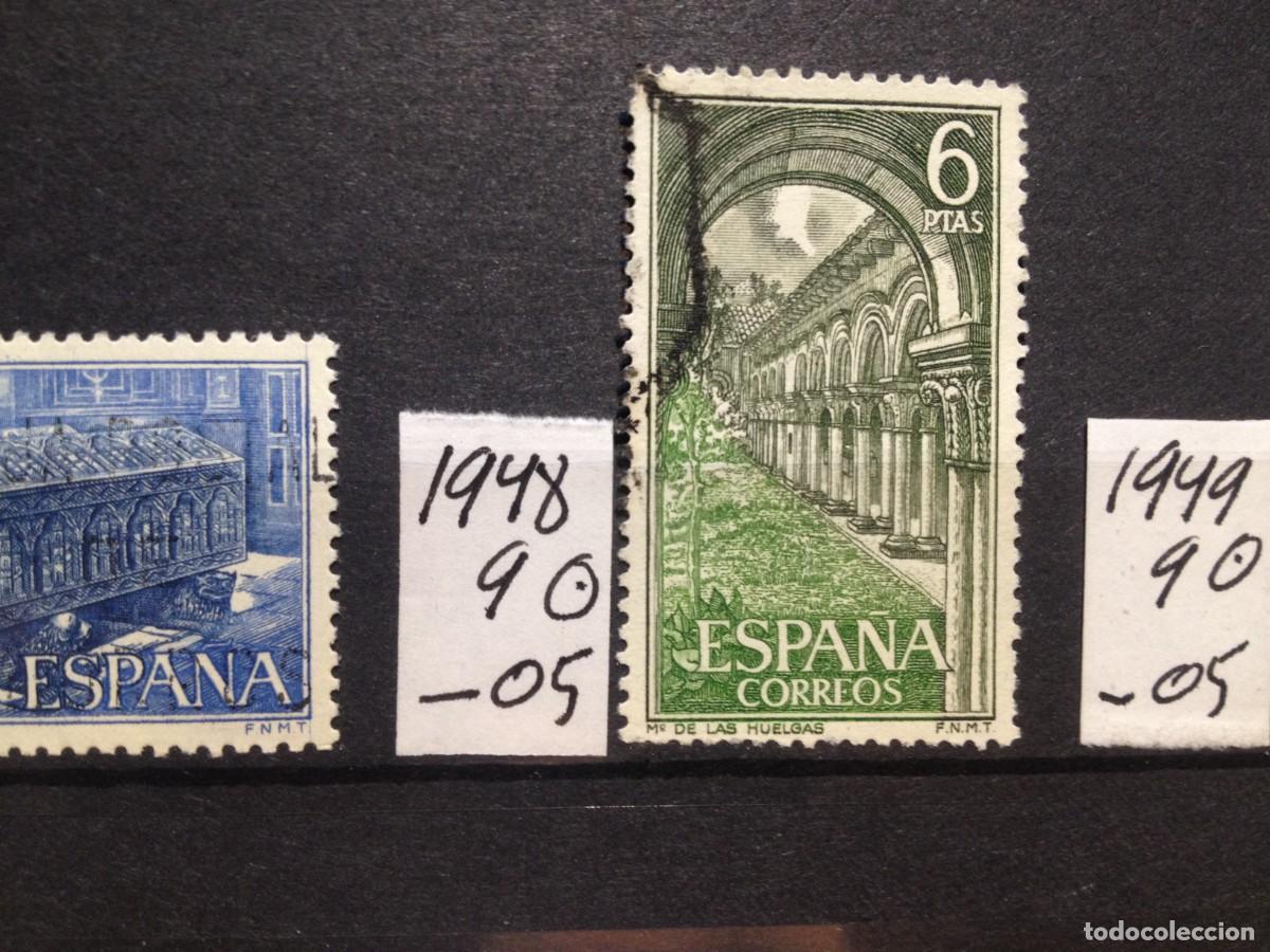 Sellos: SELLOS DE ESPA&Ntilde;A. USADOS. YVERT N&ordm; 1948 - Foto 1