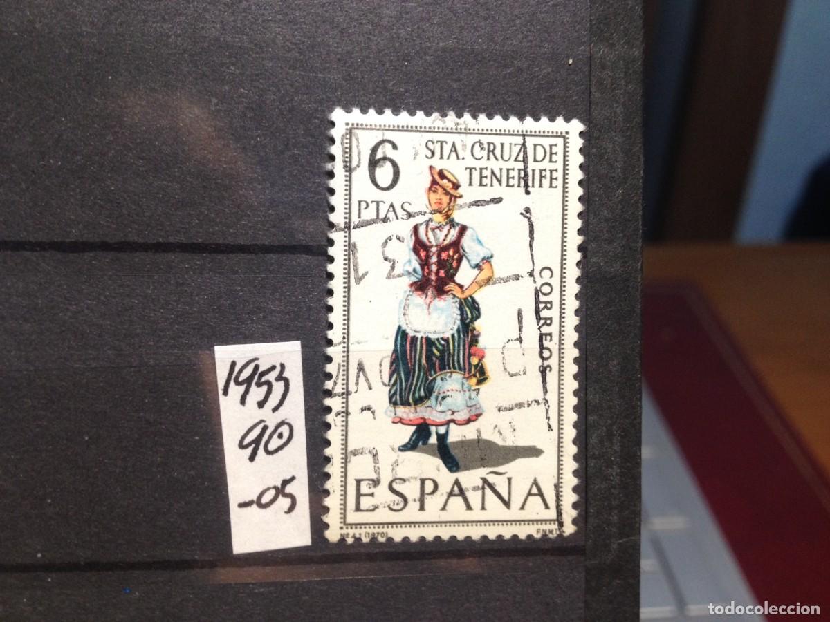 Sellos: SELLOS DE ESPA&Ntilde;A. USADOS. YVERT N&ordm; 1952 - Foto 1