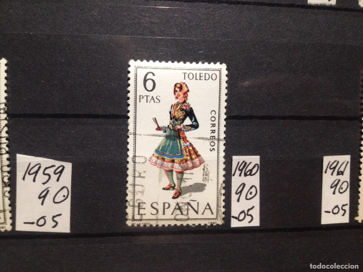 Sellos: SELLOS DE ESPA&Ntilde;A. USADOS. YVERT N&ordm; 1960 - Foto 1