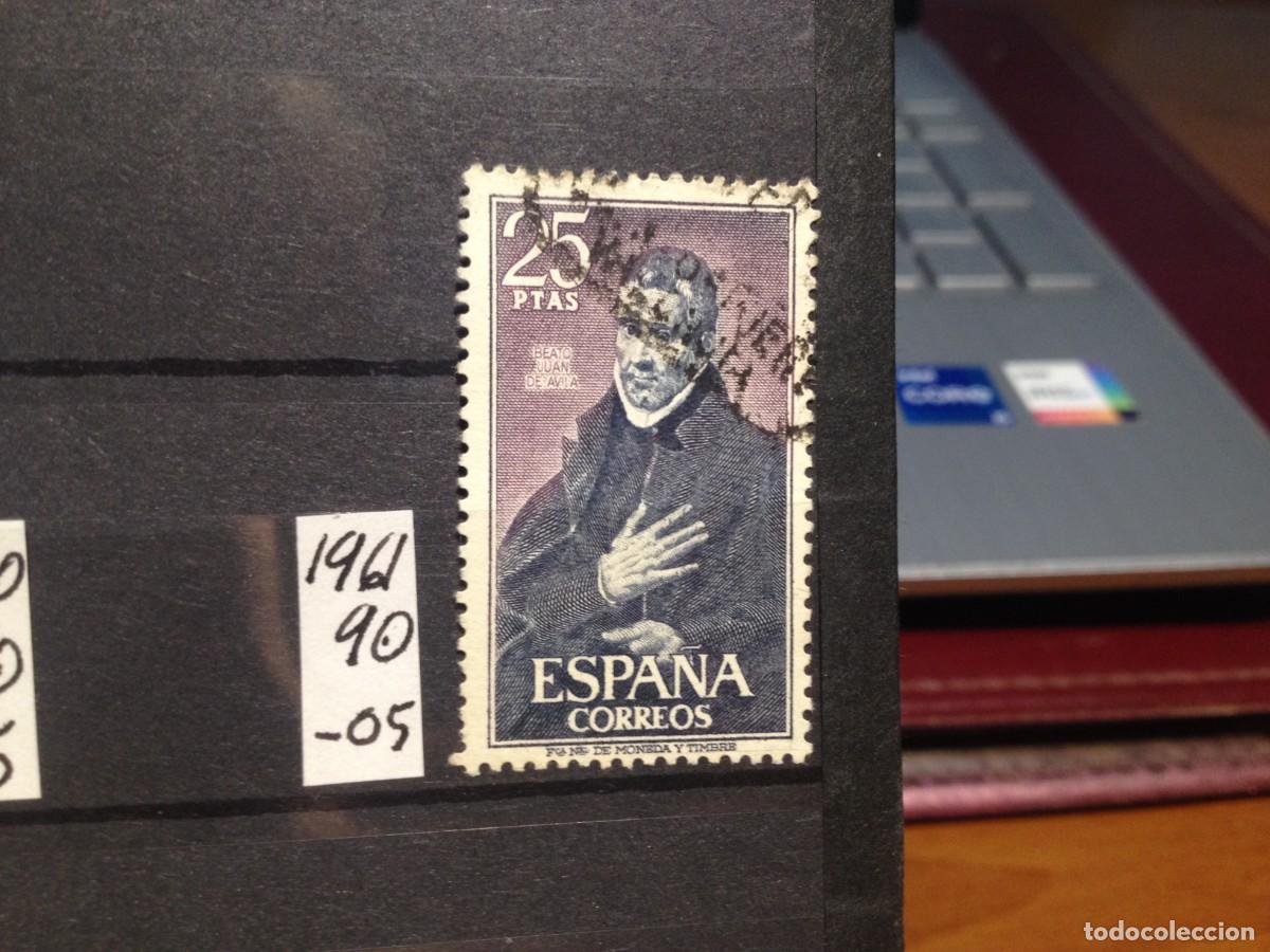 Sellos: SELLOS DE ESPA&Ntilde;A. USADOS. YVERT N&ordm; 1961 - Foto 1