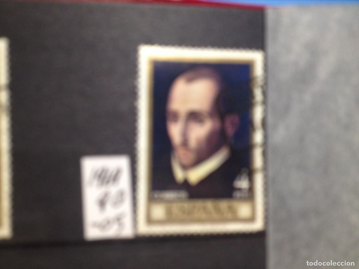 Sellos: SELLOS DE ESPA&Ntilde;A. USADOS. YVERT N&ordm; 1969 - Foto 1