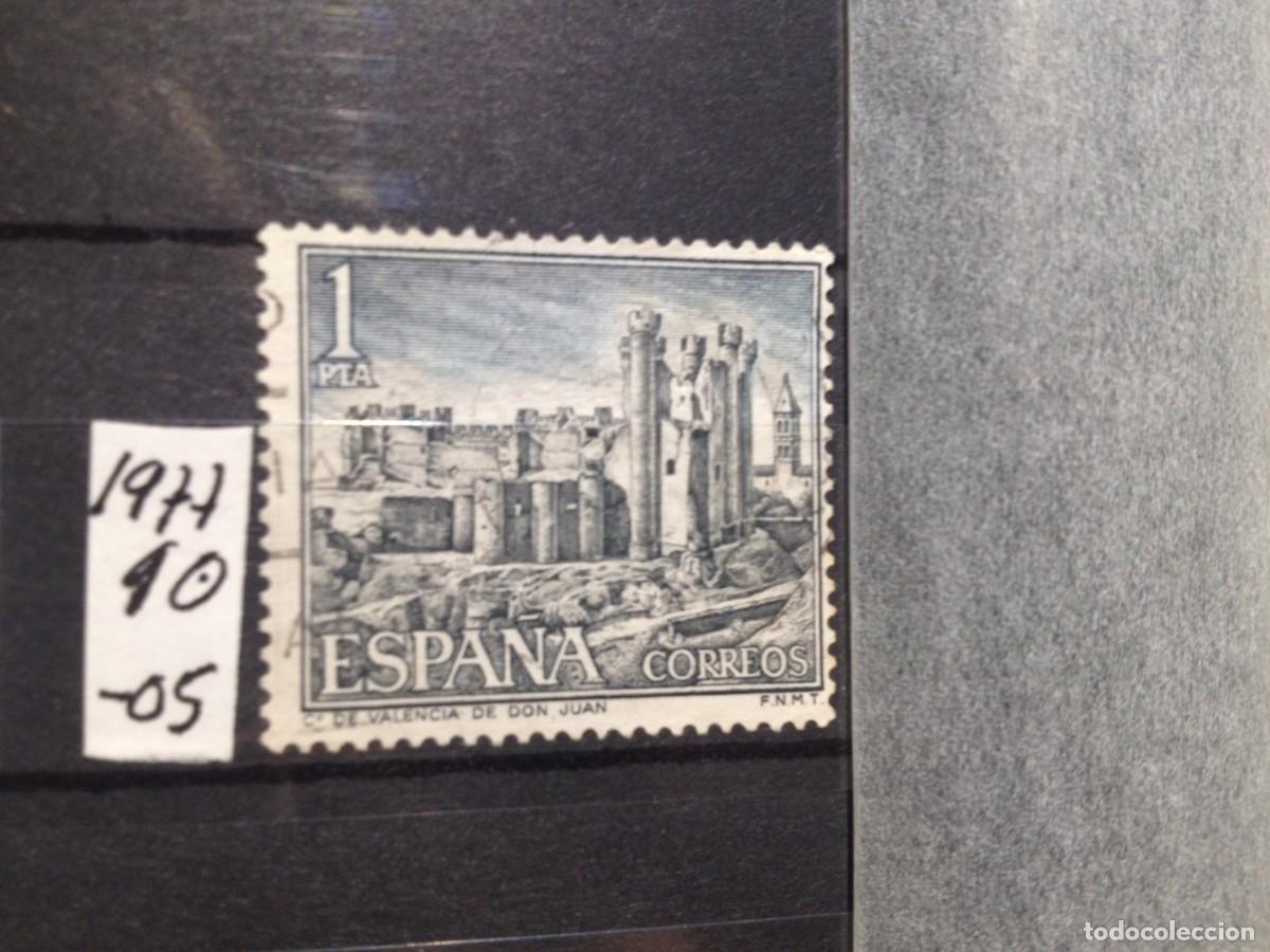 Sellos: SELLOS DE ESPA&Ntilde;A. USADOS. YVERT N&ordm; 1977 - Foto 1