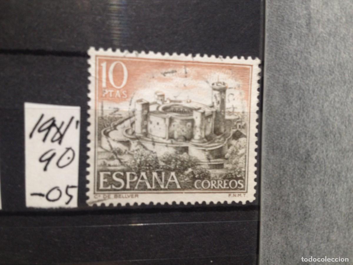 Sellos: SELLOS DE ESPA&Ntilde;A. USADOS. YVERT N&ordm; 1981 - Foto 1