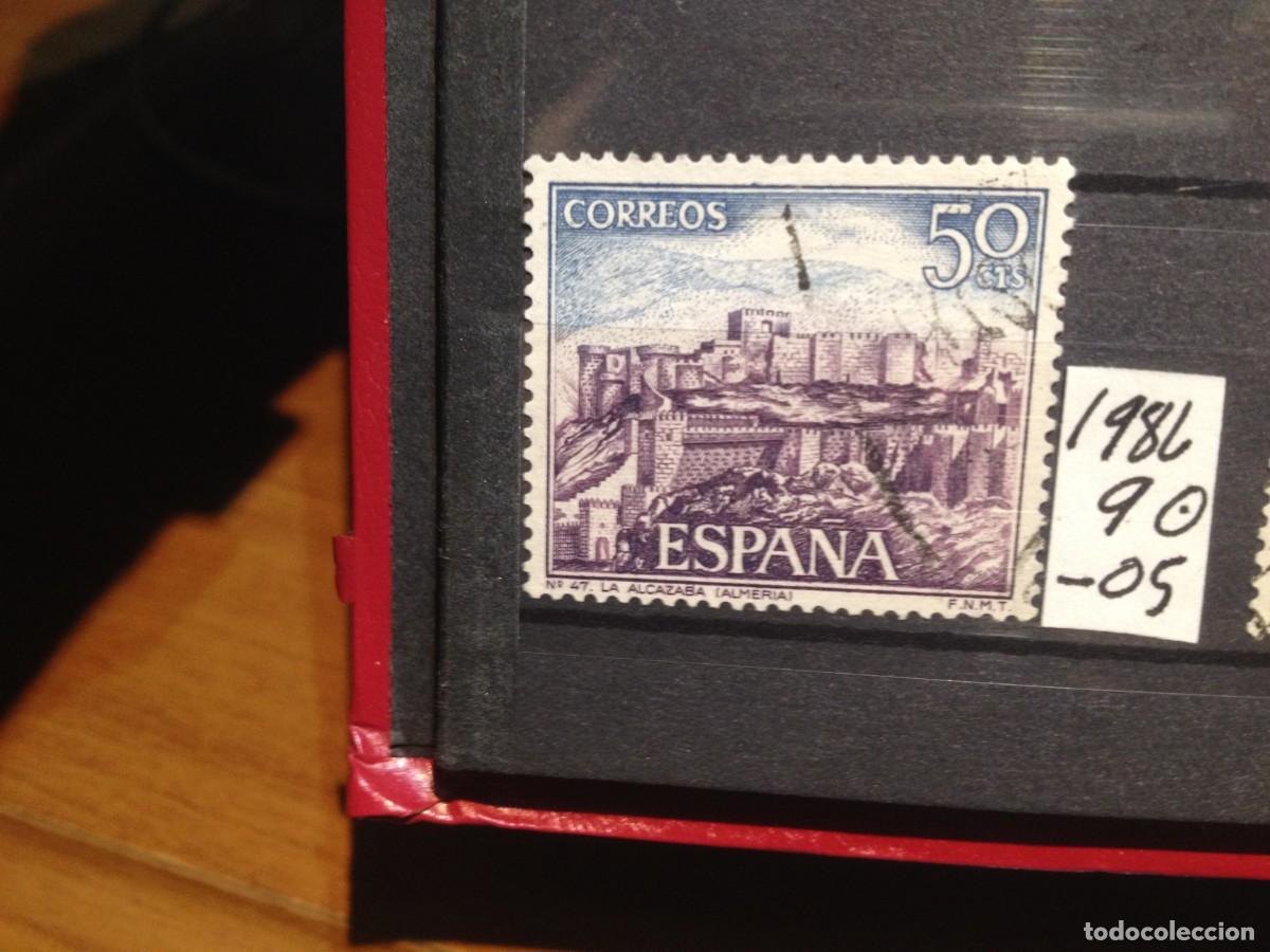 Sellos: SELLOS DE ESPA&Ntilde;A. USADOS. YVERT N&ordm; 1982 - Foto 1