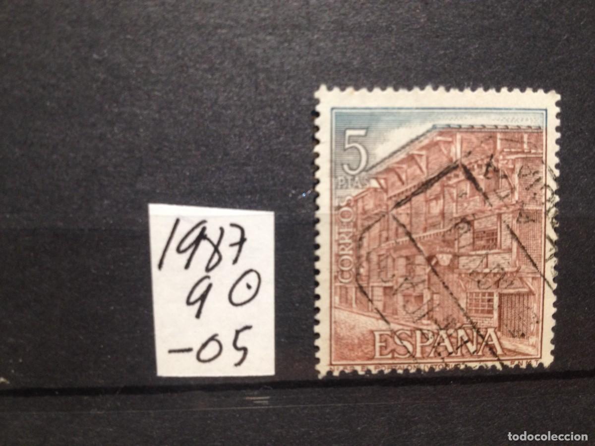 Sellos: SELLOS DE ESPA&Ntilde;A. USADOS. YVERT N&ordm; 1987 - Foto 1