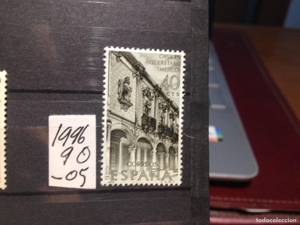 Sellos: SELLOS DE ESPA&Ntilde;A. USADOS. YVERT N&ordm; 1996 - Foto 1