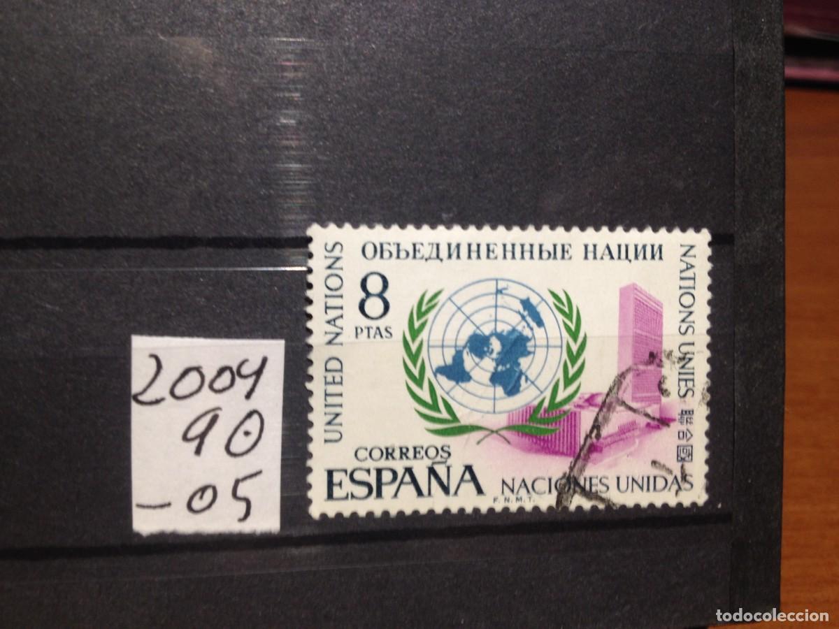Sellos: SELLOS DE ESPA&Ntilde;A. USADOS. YVERT N&ordm; 2004 - Foto 1