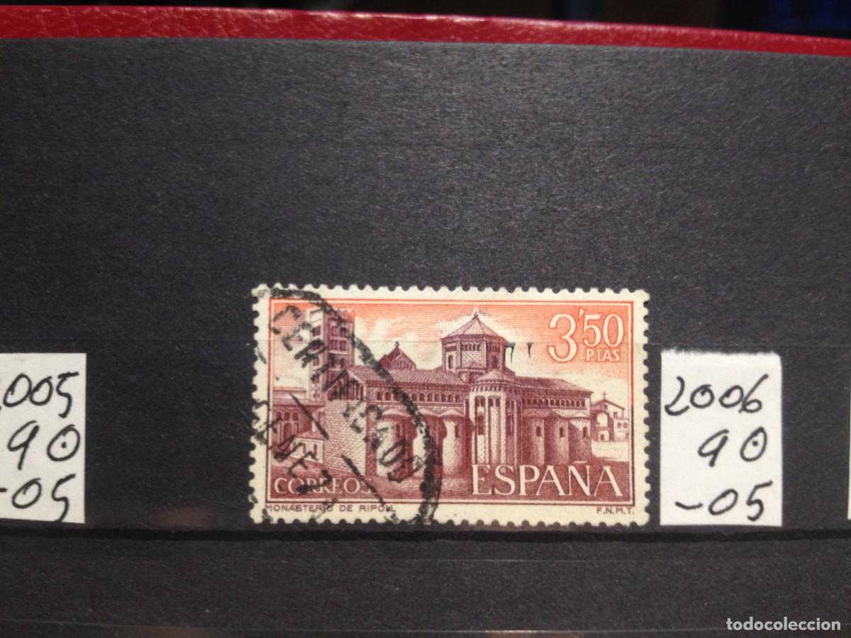 Sellos: SELLOS DE ESPA&Ntilde;A. USADOS. YVERT N&ordm; 2006 - Foto 1