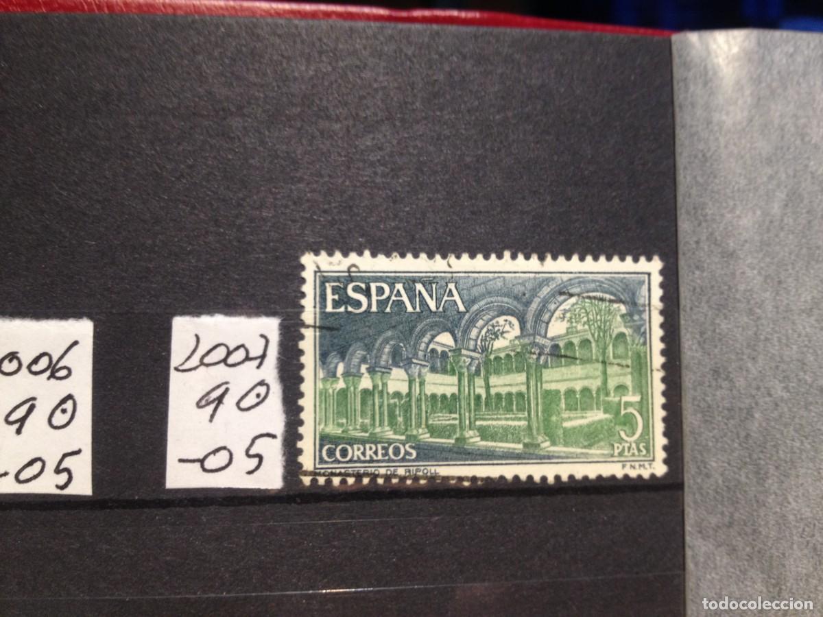 Sellos: SELLOS DE ESPA&Ntilde;A. USADOS. YVERT N&ordm; 2007 - Foto 1