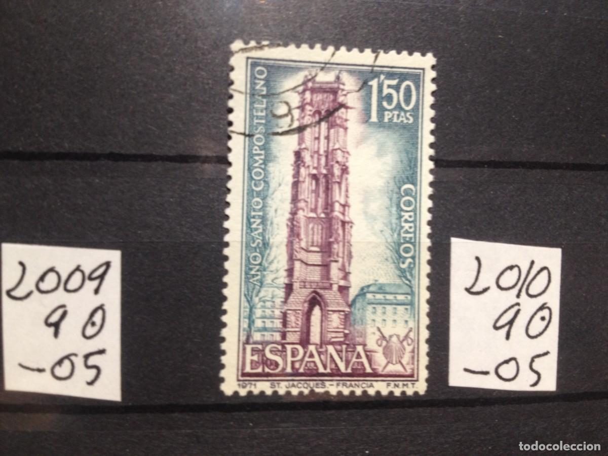Sellos: SELLOS DE ESPA&Ntilde;A. USADOS. YVERT N&ordm; 2010 - Foto 1