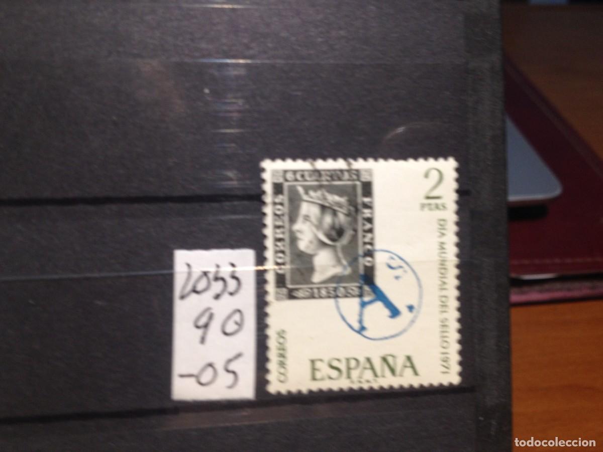 Sellos: SELLOS DE ESPA&Ntilde;A. USADOS. YVERT N&ordm; 2033 - Foto 1