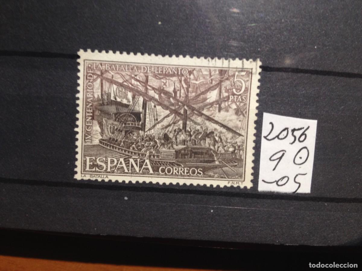 Sellos: SELLOS DE ESPA&Ntilde;A. USADOS. YVERT N&ordm; 2052 - Foto 1