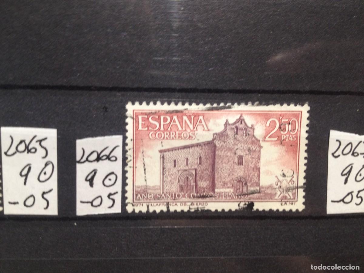 Sellos: SELLOS DE ESPA&Ntilde;A. USADOS. YVERT N&ordm; 2066 - Foto 1
