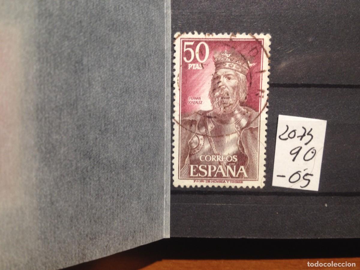 Sellos: SELLOS DE ESPA&Ntilde;A. USADOS. YVERT N&ordm; 2073 - Foto 1
