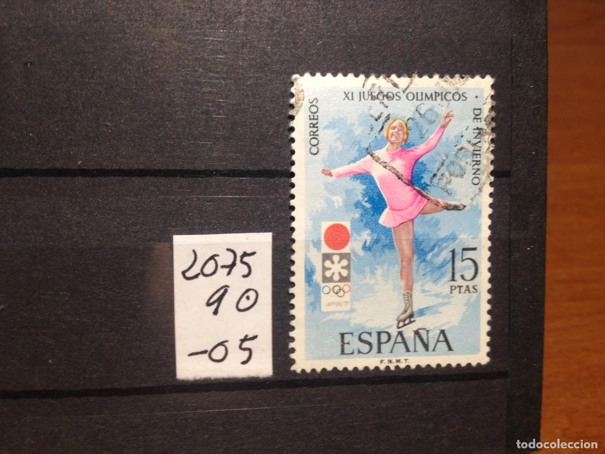 Sellos: SELLOS DE ESPA&Ntilde;A. USADOS. YVERT N&ordm; 2075 - Foto 1