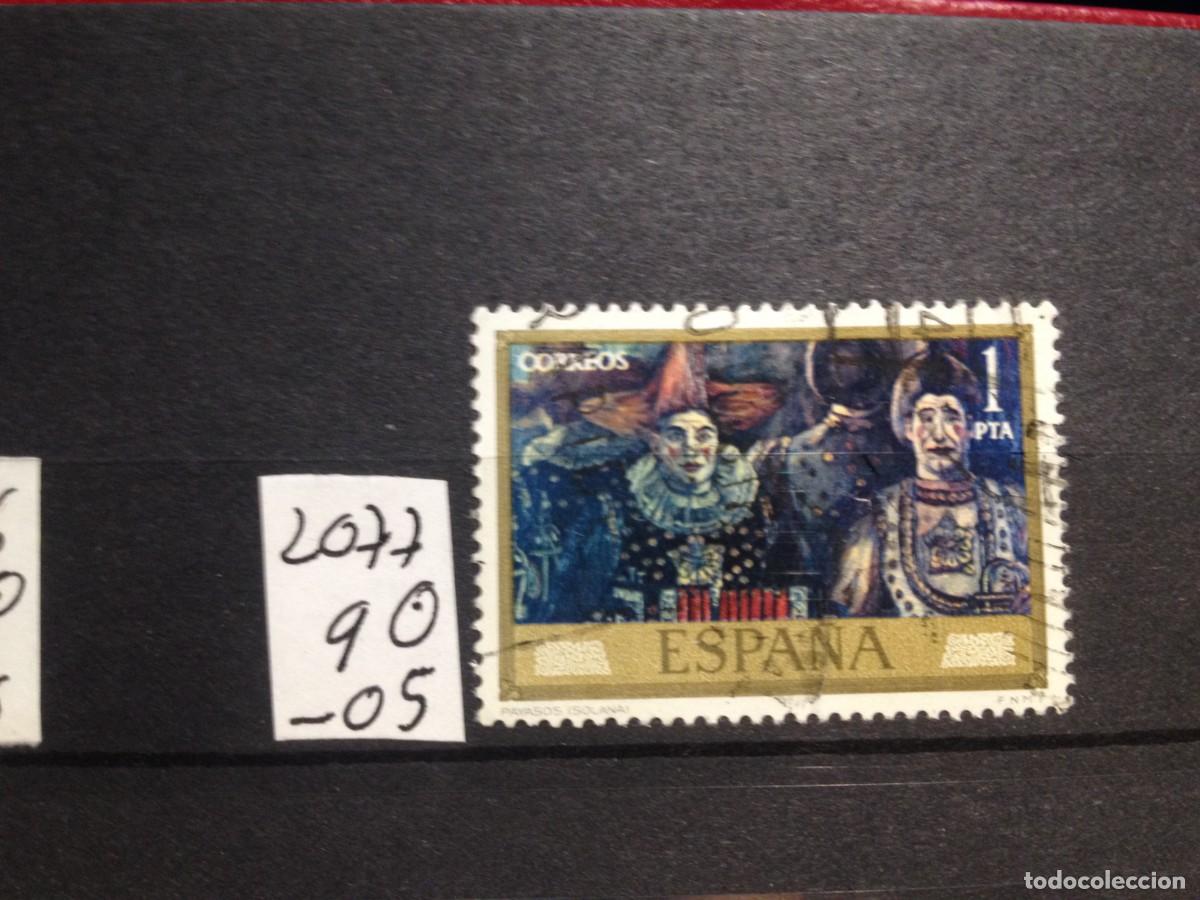 Sellos: SELLOS DE ESPA&Ntilde;A. USADOS. YVERT N&ordm; 2077 - Foto 1