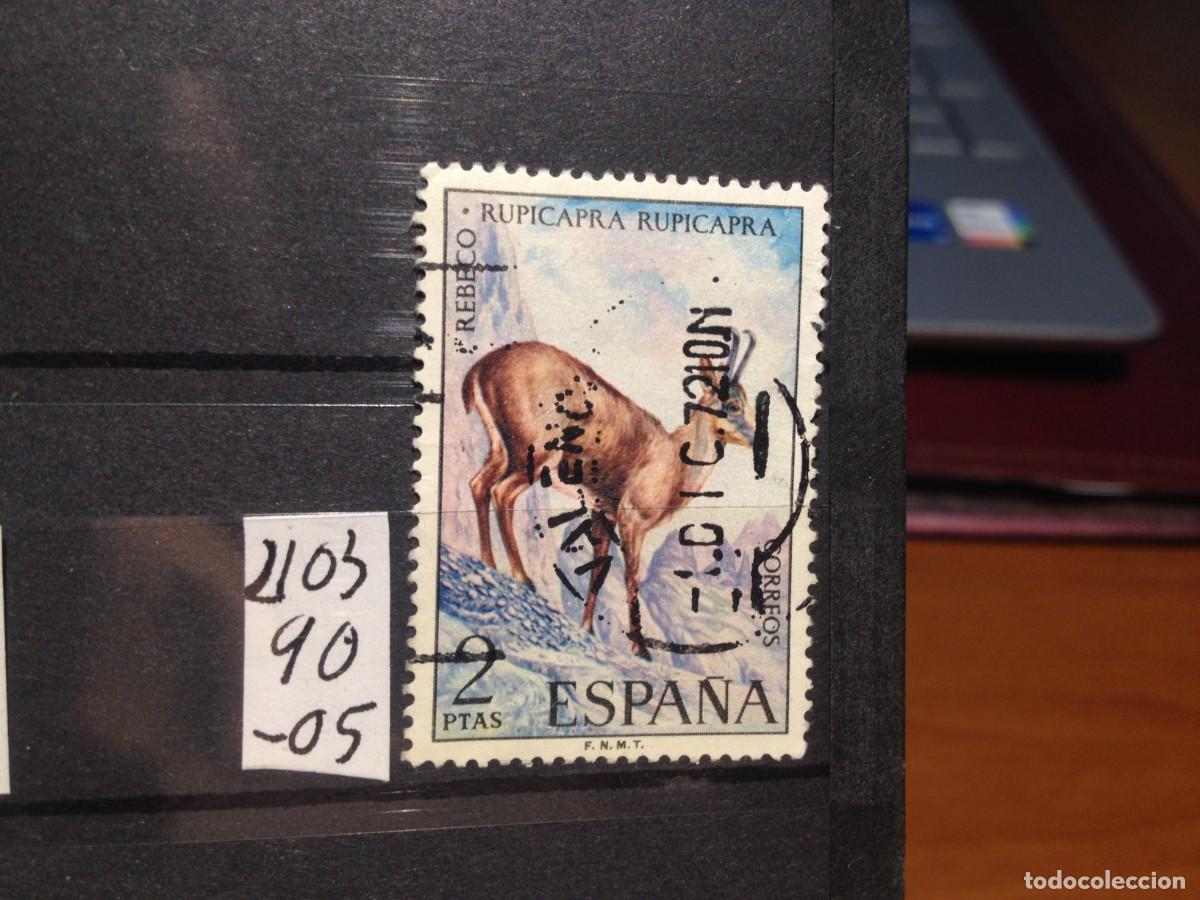 Sellos: SELLOS DE ESPA&Ntilde;A. USADOS. YVERT N&ordm; 2103 - Foto 1