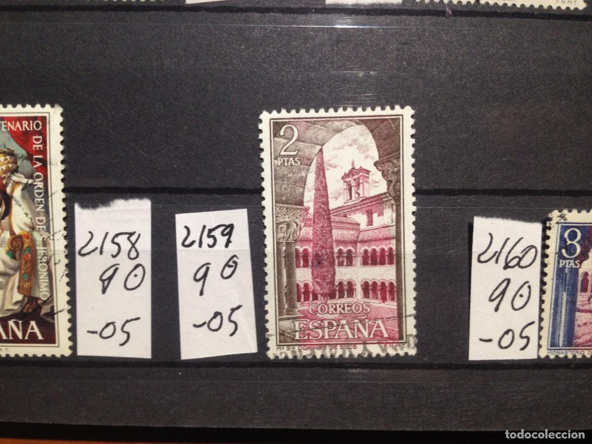Sellos: SELLOS DE ESPA&Ntilde;A. USADOS. YVERT N&ordm; 2159 - Foto 1