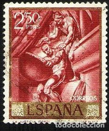 Sellos: EDIFIL 1716 DEFECTO DE IMPRESION ESPA&Ntilde;A - Foto 1