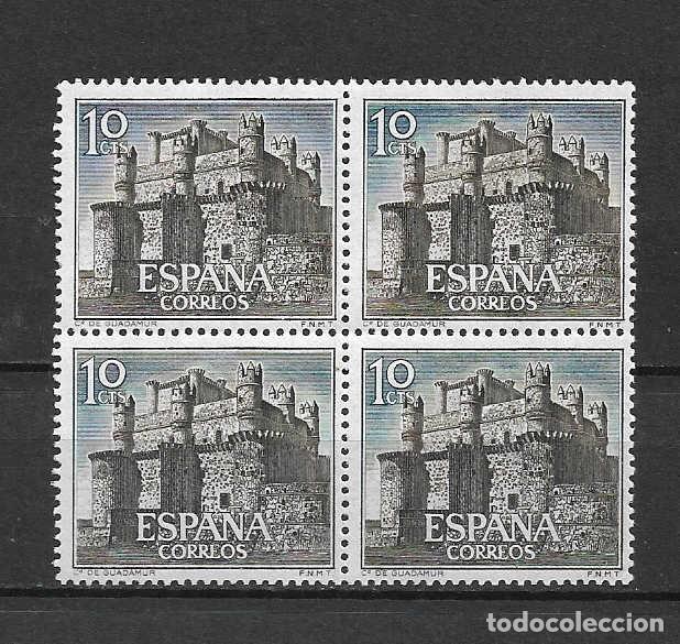 Sellos: castillo de Guadamur, Toledo. emit. 13-8-1966 - Foto 1