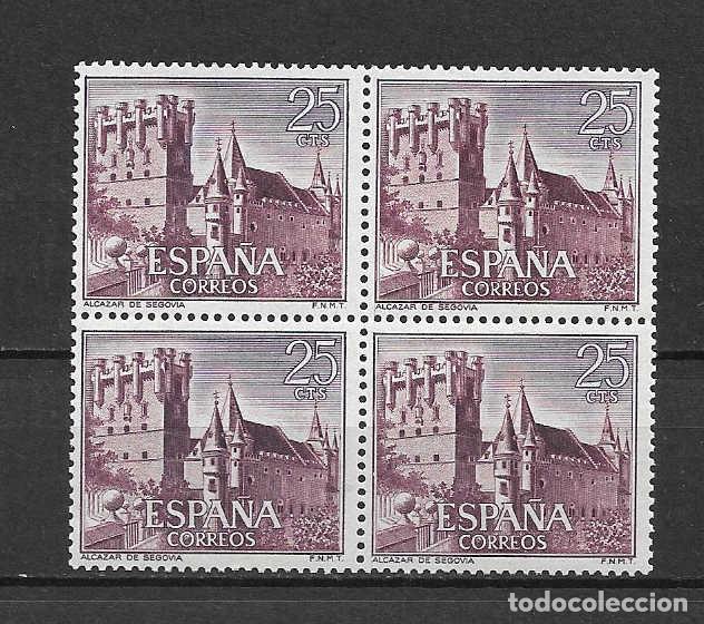 Stamps: alc&aacute;zar de Segovia. emit. 13-8-1966