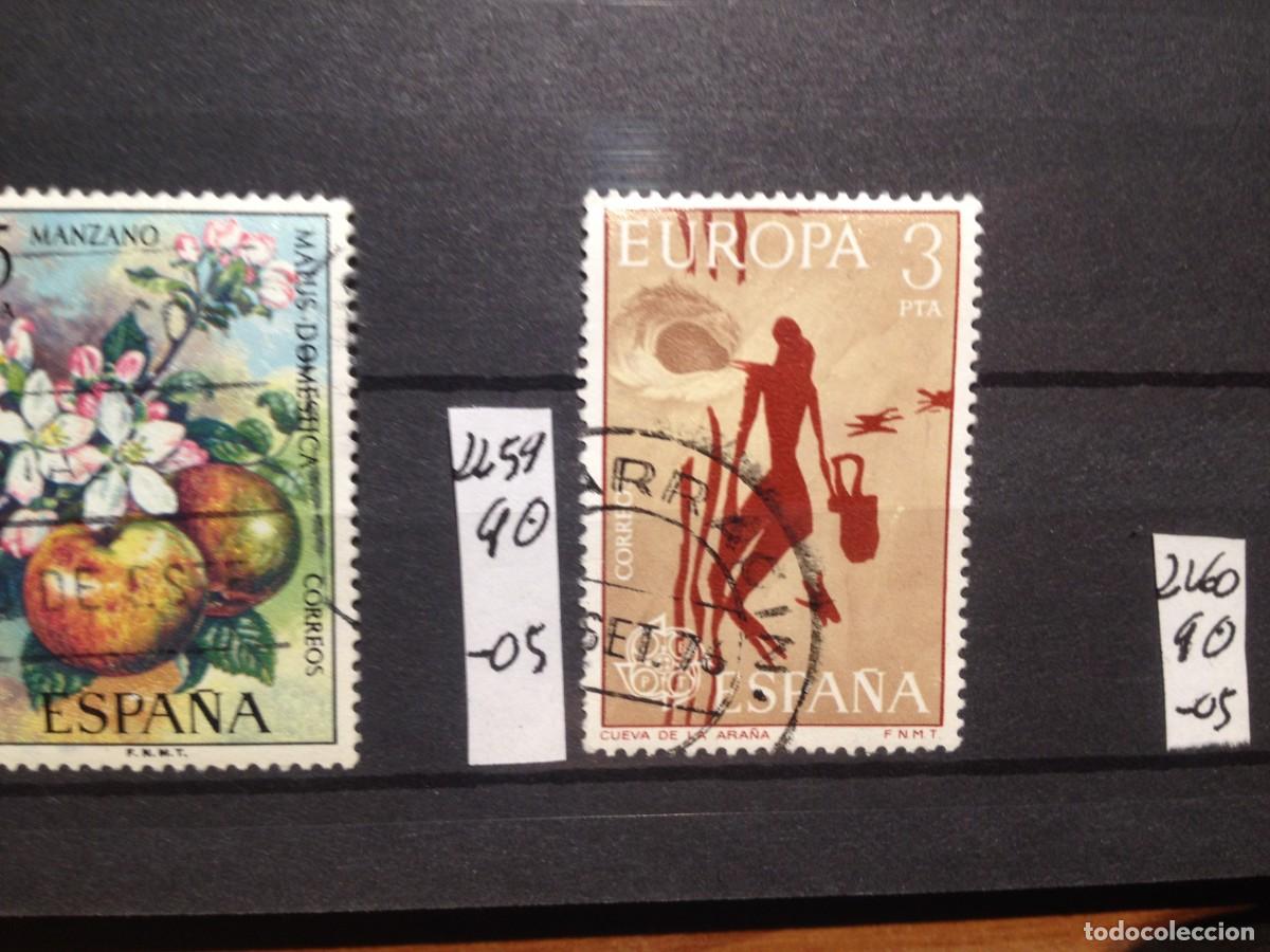 Sellos: SELLOS DE ESPA&Ntilde;A. USADOS. YVERT N&ordm; 2259 - Foto 1