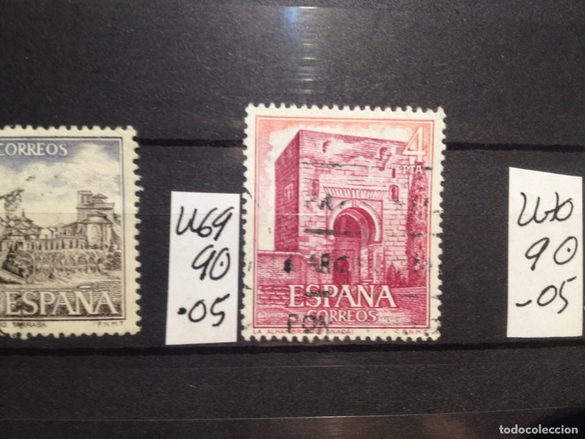 Sellos: SELLOS DE ESPA&Ntilde;A. USADOS. YVERT N&ordm; 2269 - Foto 1