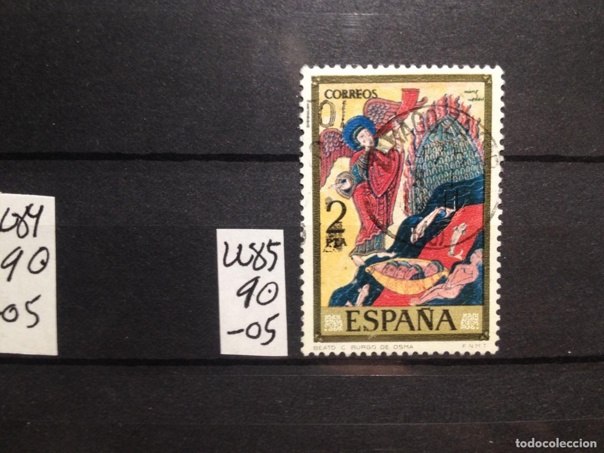Sellos: SELLOS DE ESPA&Ntilde;A. USADOS. YVERT N&ordm; 2285 - Foto 1