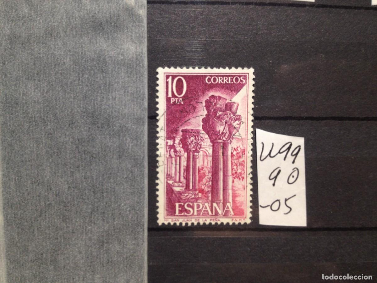 Sellos: SELLOS DE ESPA&Ntilde;A. USADOS. YVERT N&ordm; 2299 - Foto 1
