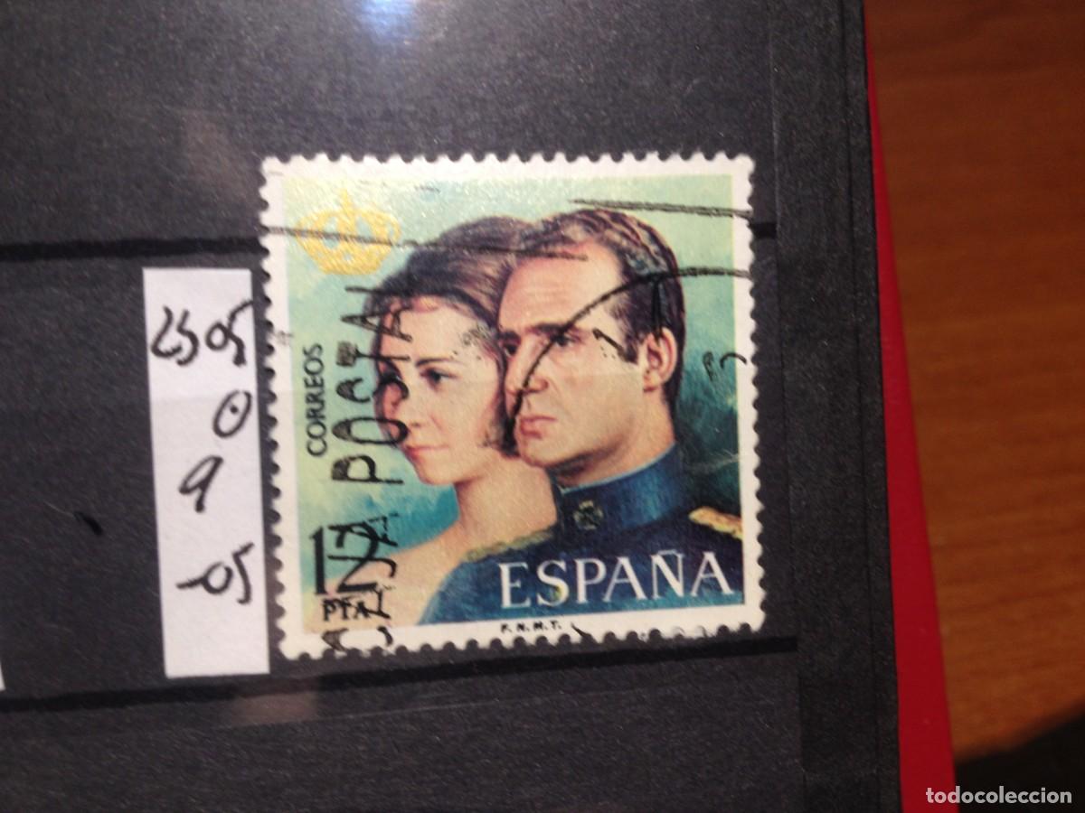 Sellos: SELLOS DE ESPA&Ntilde;A. USADOS. YVERT N&ordm; 2305 - Foto 1