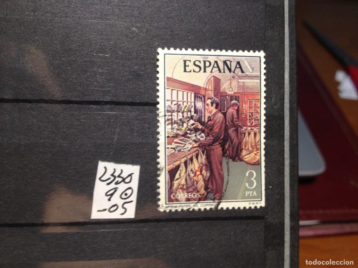 Sellos: SELLOS DE ESPA&Ntilde;A. USADOS. YVERT N&ordm; 2330 - Foto 1